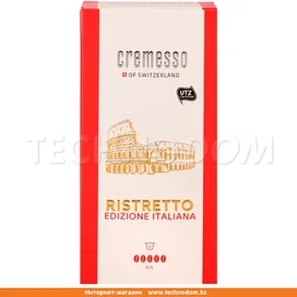 Капсулы кофейные Cremesso Ristretto Edizione 16 шт фото