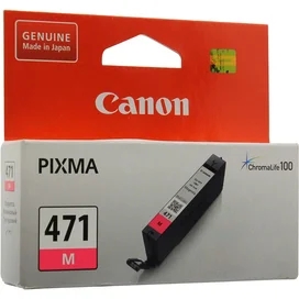 Картридж Canon CLI-471 Magenta (Для MG5740/6840/7740) фото