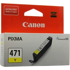 Картридж Canon CLI-471 Yellow (Для MG5740/6840/7740) фото