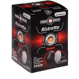 Капсулы кофейные Nespresso Porto Rosso Ristretto 10 шт, 2228 фото
