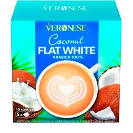 Капсулы кофейные Veronese Coconut Flat White, для Dolce Gusto 10 шт, 8177 фото