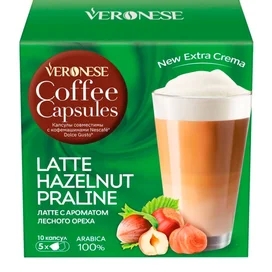 Капсулы кофейные Veronese Latte Hazelnut Praline, для Dolce Gusto 10 шт, 8179 фото