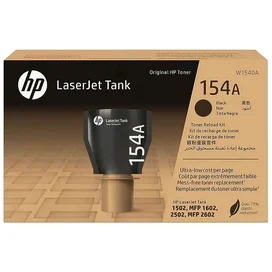 Заправочное устройство HP W1540A для принтеров LaserJet Tank (W1540A) фото