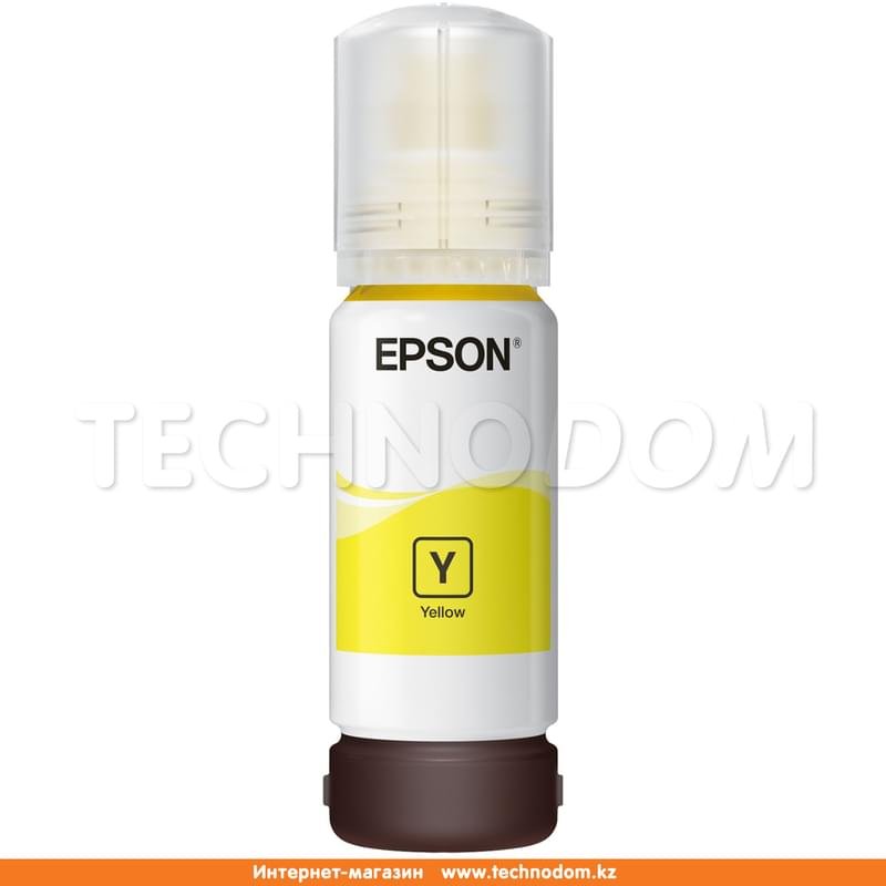 Картридж Epson 103 EcoTank Yellow (Для L3100/3101/3110/3150/3151) СНПЧ - фото #2