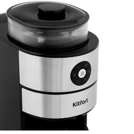 Кофеварка капельная Kitfort KT-716 с кофемолкой фото #3