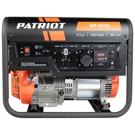 Генератор бензиновый PATRIOT GP 6510 (474101565) фото #4
