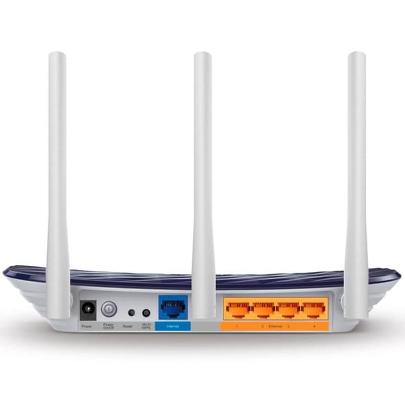Беспроводной маршрутизатор, TP-Link Archer C20, 4 порта + Wi-Fi, 1 порт USB, 300 Mbps (Archer C20) - фото #1