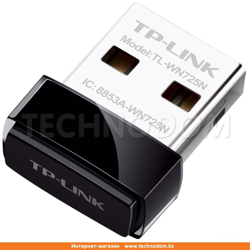 Беспроводной USB-адаптер TP-Link TL-WN725N Nano, 150 Mbps, USB 2.0 (TL-WN725N) - фото #0