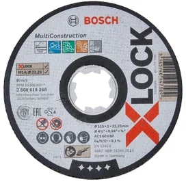Отрезной диск для УШМ Bosch X-LOCK MULTI MATERIAL 125 x 1.6 x 22.23 мм (2608619270) фото
