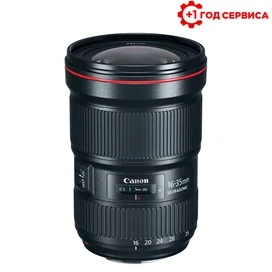 Объектив Canon EF 16-35 mm f/2.8 L III USM фото